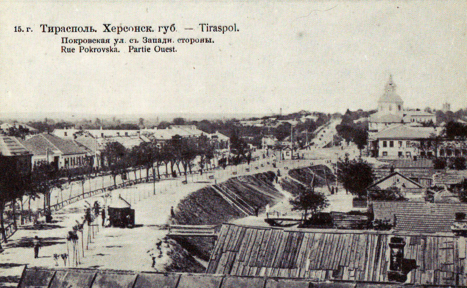  Покровская улица с Западной стороны